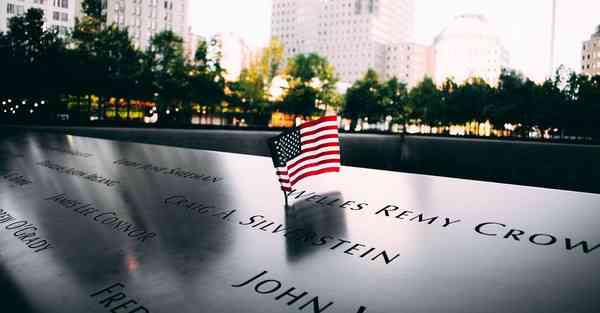 正山小种汤色的介绍